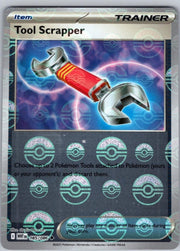 Tool Scrapper - 085/086 (Poke Ball Pattern) - SV: White Flare (WHT) by SAFAQATI on MYNTED