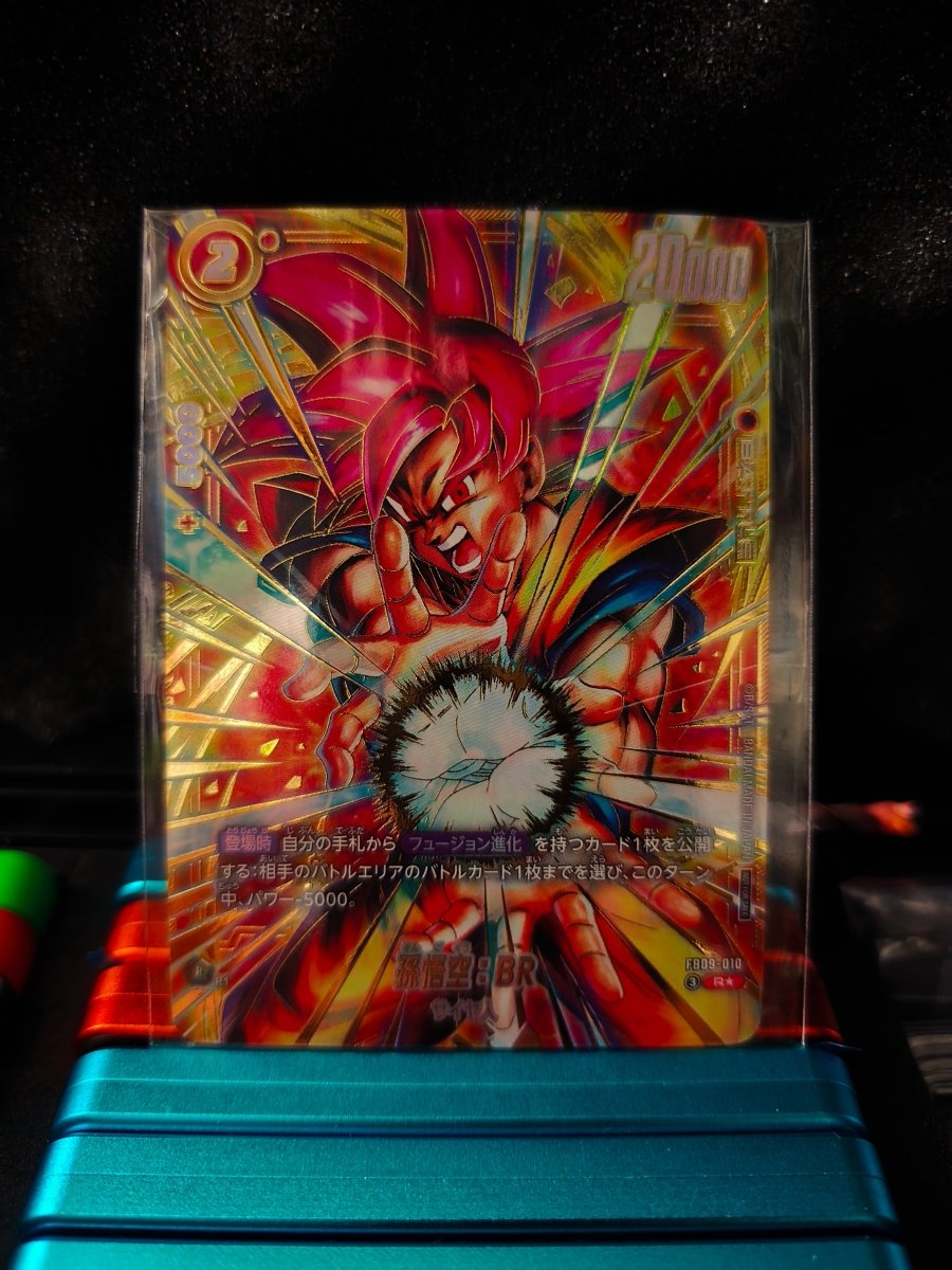 Top 8 Prize FB09 - 010 Son Goku (Alt - Art) Japanese by Incognito TCG on MYNTED