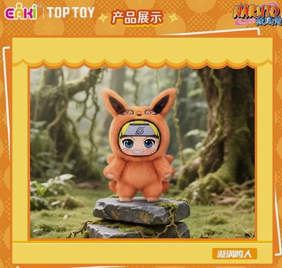 TOPTOY Naruto Beast Party Series Plush Blind Box New Case Limited Edition Gift by Ihemesai Collections on MYNTED