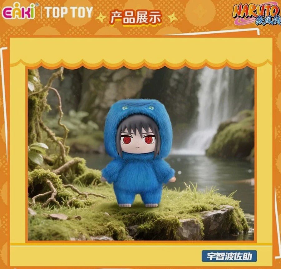 TOPTOY Naruto Beast Party Series Plush Blind Box New Case Limited Edition Gift by Ihemesai Collections on MYNTED