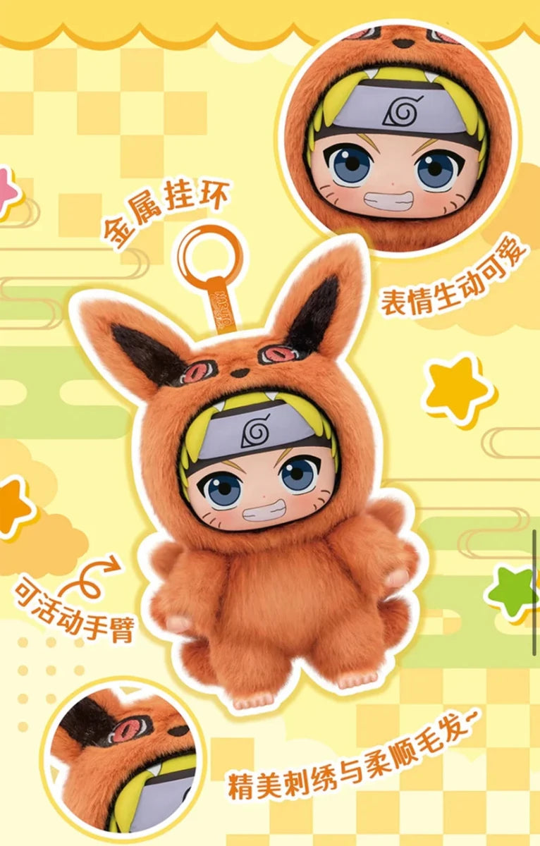 TOPTOY Naruto Beast Party Series Plush Blind Box New Case Limited Edition Gift by Ihemesai Collections on MYNTED