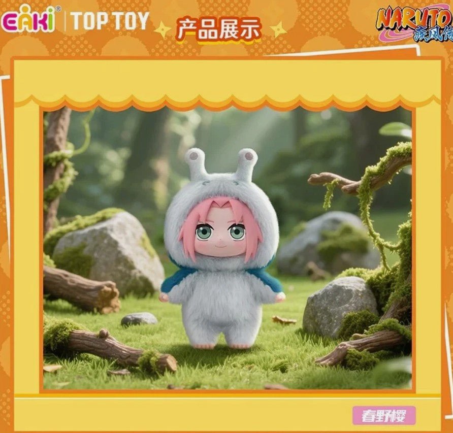 TOPTOY Naruto Beast Party Series Plush Blind Box New Case Limited Edition Gift by Ihemesai Collections on MYNTED