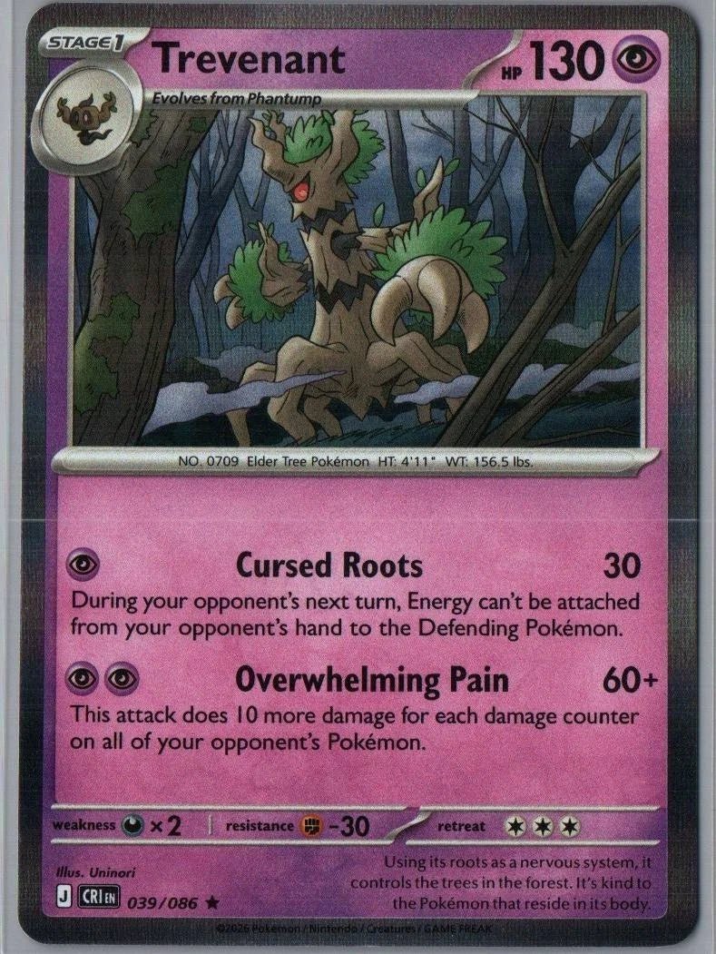 Trevenant 039/086 Holo Rare Chaos Rising Pokemon by Moe‘s Vault on MYNTED