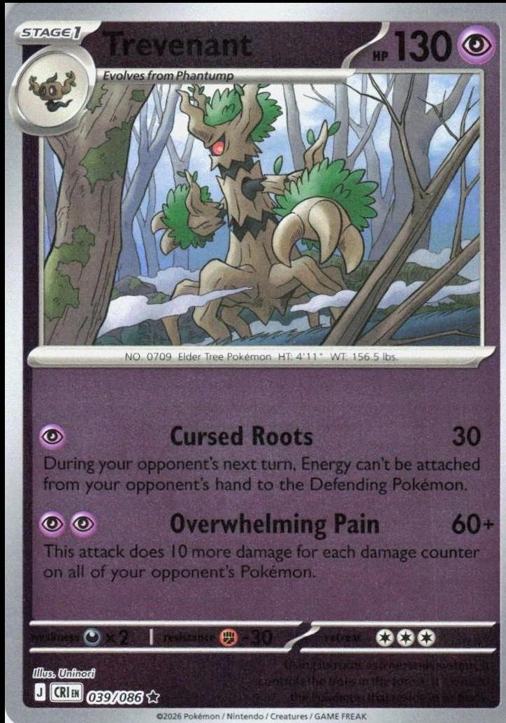 Trevenant [Reverse Holo] 39 Pokemon Chaos Rising by Moe‘s Vault on MYNTED