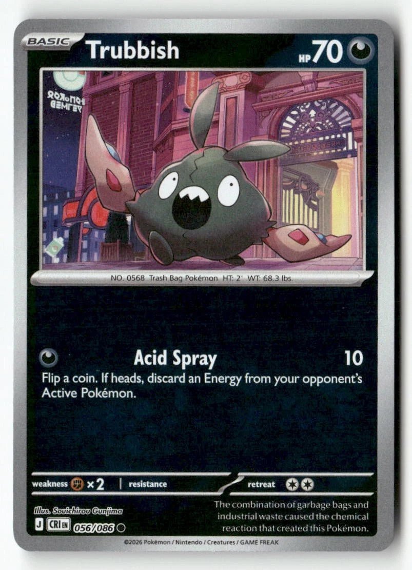 Trubbish - 056/086 (Reverse Holo) - Chaos Rising (CRI) ME04 by SAFAQATI on MYNTED