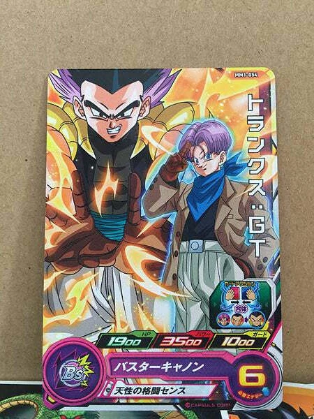 Trunks GT MM1-054 C Super Dragon Ball Heroes Card Meteor Mission 1 by Dante The Snake MTG on MYNTED