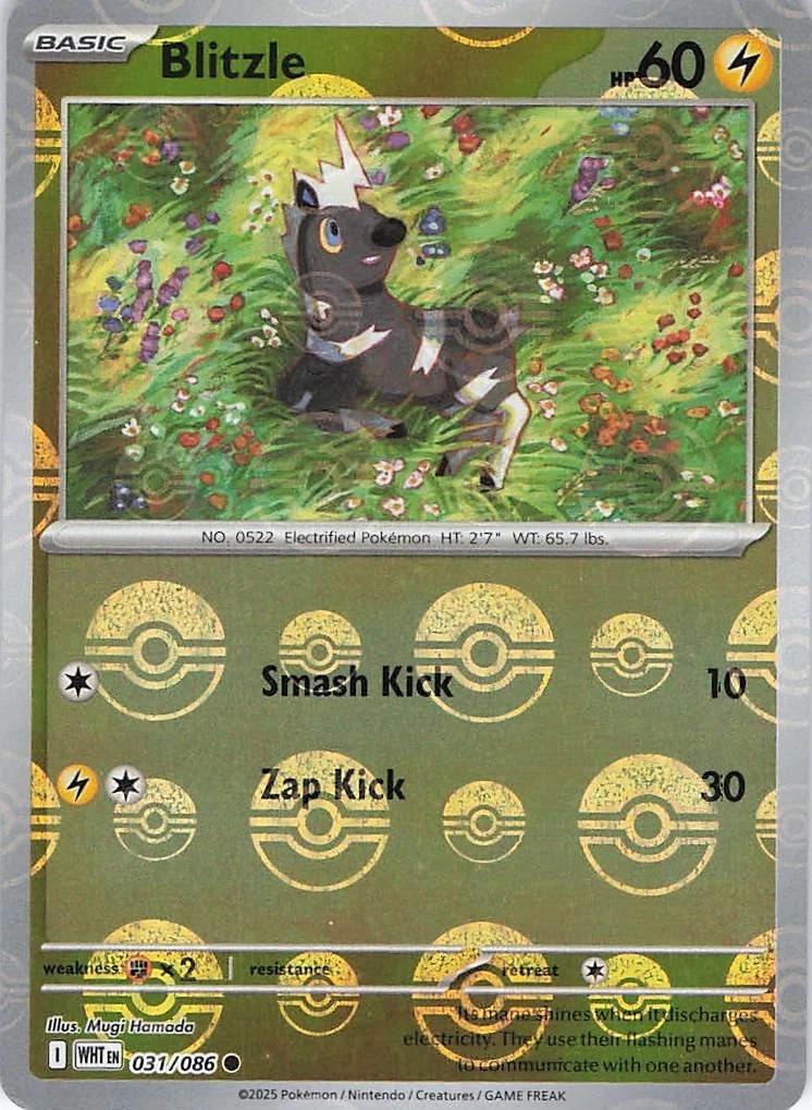 blitzle white flare pokeball pattern 031/086