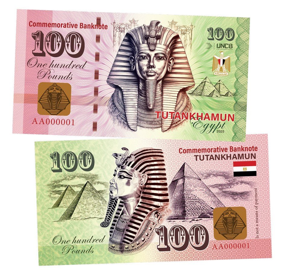 Tutankhamun 100 Pounds UNCB banknote by UNCB on MYNTED