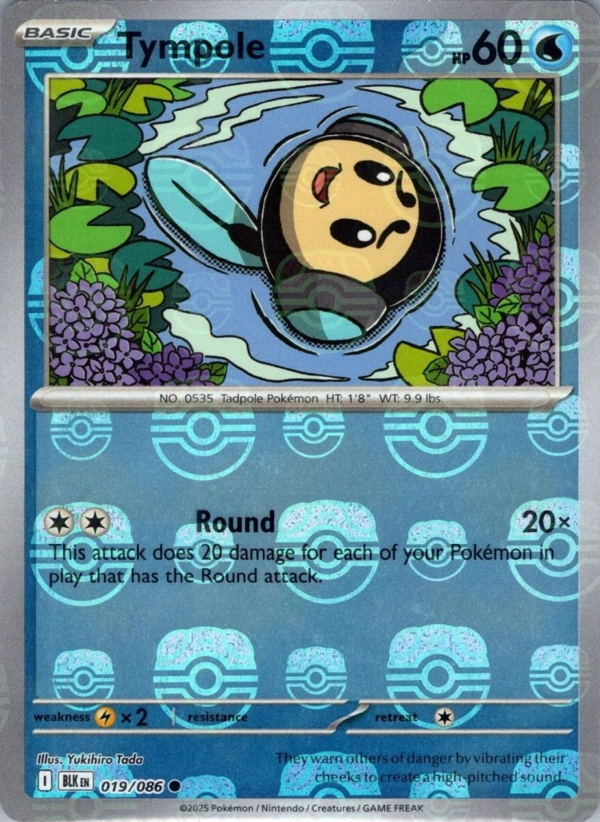 Tympole - 019/086 (Master Ball Pattern) - SV: Black Bolt (BLK) by SAFAQATI on MYNTED
