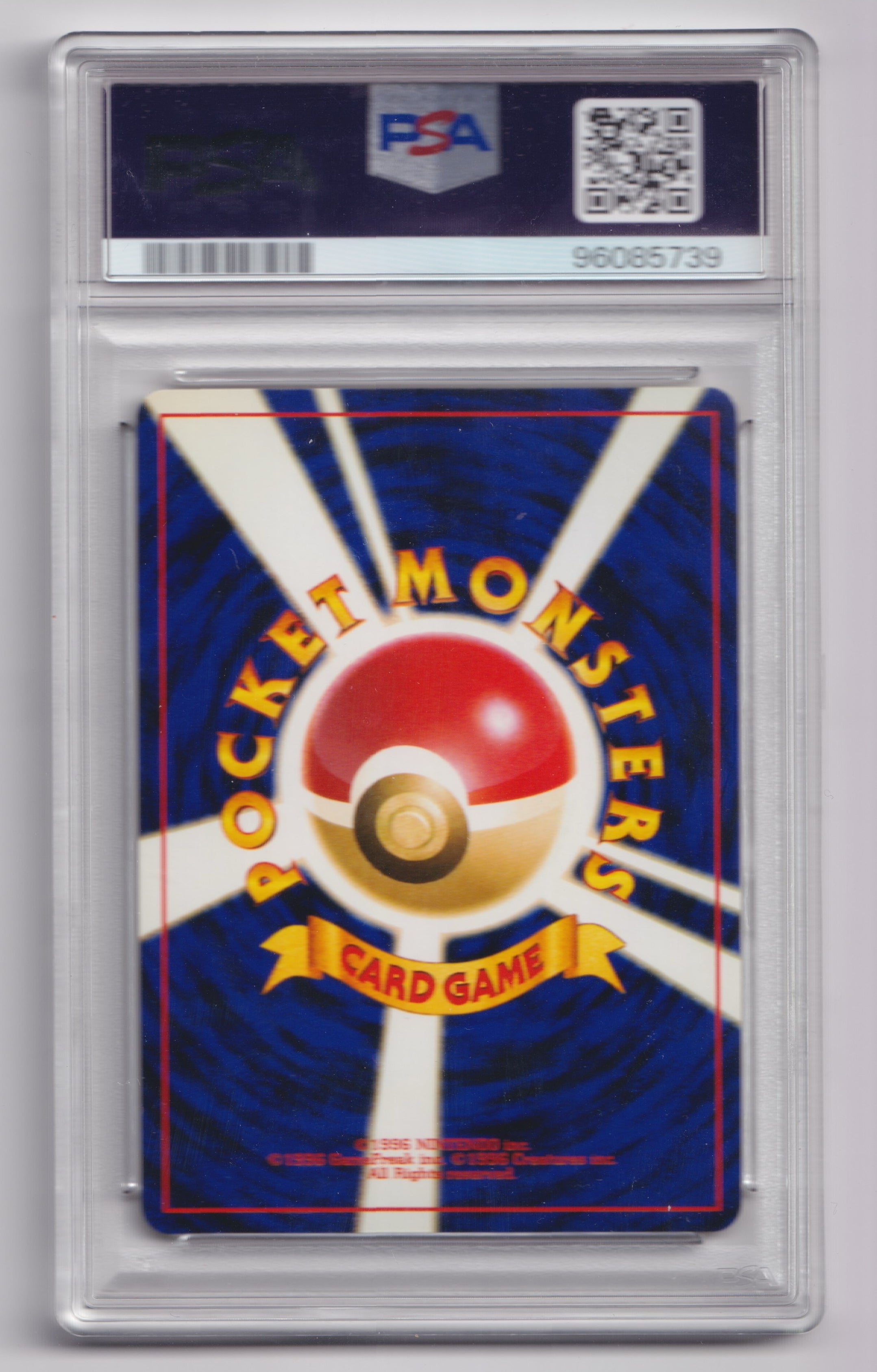 PSA 10 Ho-oh (JP) Neo Revelation (Japanese) Rare 250