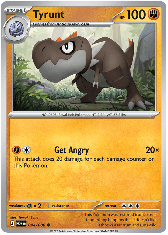 Tyrunt 044/088 Common | Mega Evolution – Perfect Order by Worth the XP on MYNTED