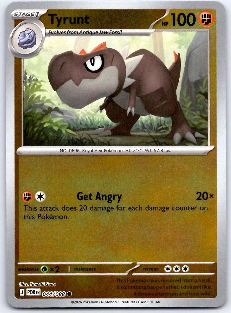 Tyrunt - 044/088 (Reverse Holo) - Perfect Order (ME03) by SAFAQATI on MYNTED