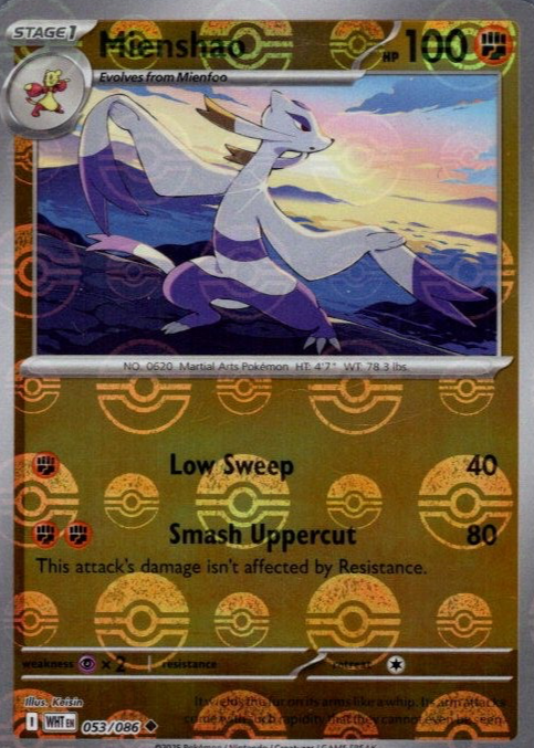 mienshao white flare pokeball pattern 053/086