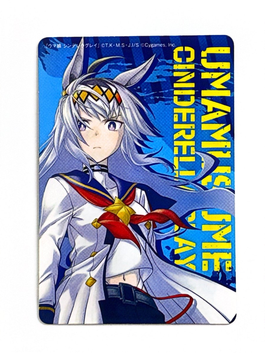 Uma Musume: Cinderella Gray – Author's Signature – Double Layer Sticker Card - Official Gradable - 2022 by TCGDON on MYNTED