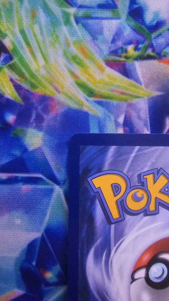 Umbreon ex SVP 176 Promo - Scarlet & Violet Promo by Light Collectibles on MYNTED