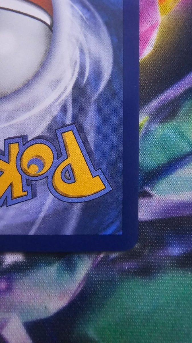 Umbreon ex SVP 176 Promo - Scarlet & Violet Promo by Light Collectibles on MYNTED