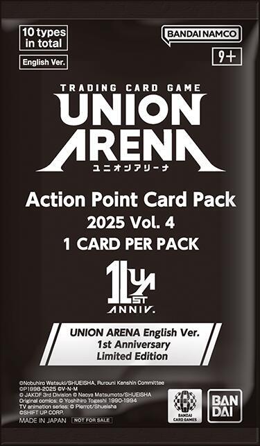 Union Arena - Action Point Card Pack 2025 Vol. 4 - 1st Anniversary Set - Union Arena Promotion Cards (UEPR) by TCGDON on MYNTED