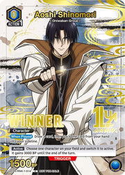 Union Arena - Aoshi Shinomori (014) (Winner) - Union Arena Promotion Cards (UEPR) by TCGDON on MYNTED