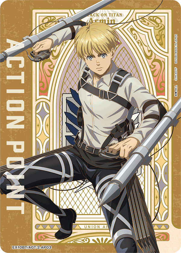 Union Arena - Attack on Titan - Action Point Bundle (3 Textured Cards) Eren, Mikasa, Armin by TCGDON on MYNTED