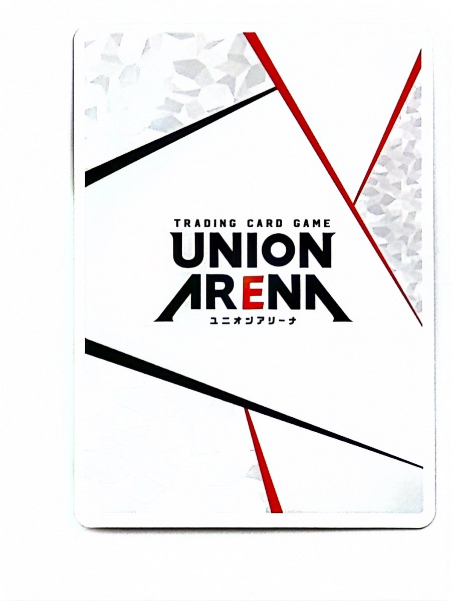 Union Arena - Attack on Titan - Vol 2 - Action Point - Eren Yeager (Textured) by TCGDON on MYNTED
