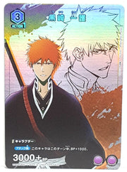 Union Arena Bleach Ichigo Kurosaki Japanese Promo by Apex Cards on MYNTED