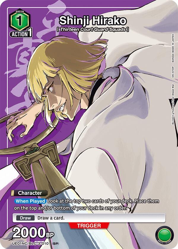 Union Arena - Bleach - Shinji Hirako - UE01NC: New Card Selection: BLEACH: Thousand - Year Blood War (UE01NC) by TCGDON on MYNTED