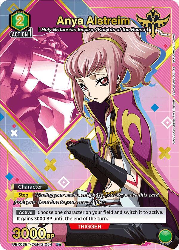 Union Arena - Code Geass - Anya Alstreim (054) (U*) - UEX03BT: CODE GEASS: Lelouch of the Rebellion Vol.2 (UEX03BT) by TCGDON on MYNTED