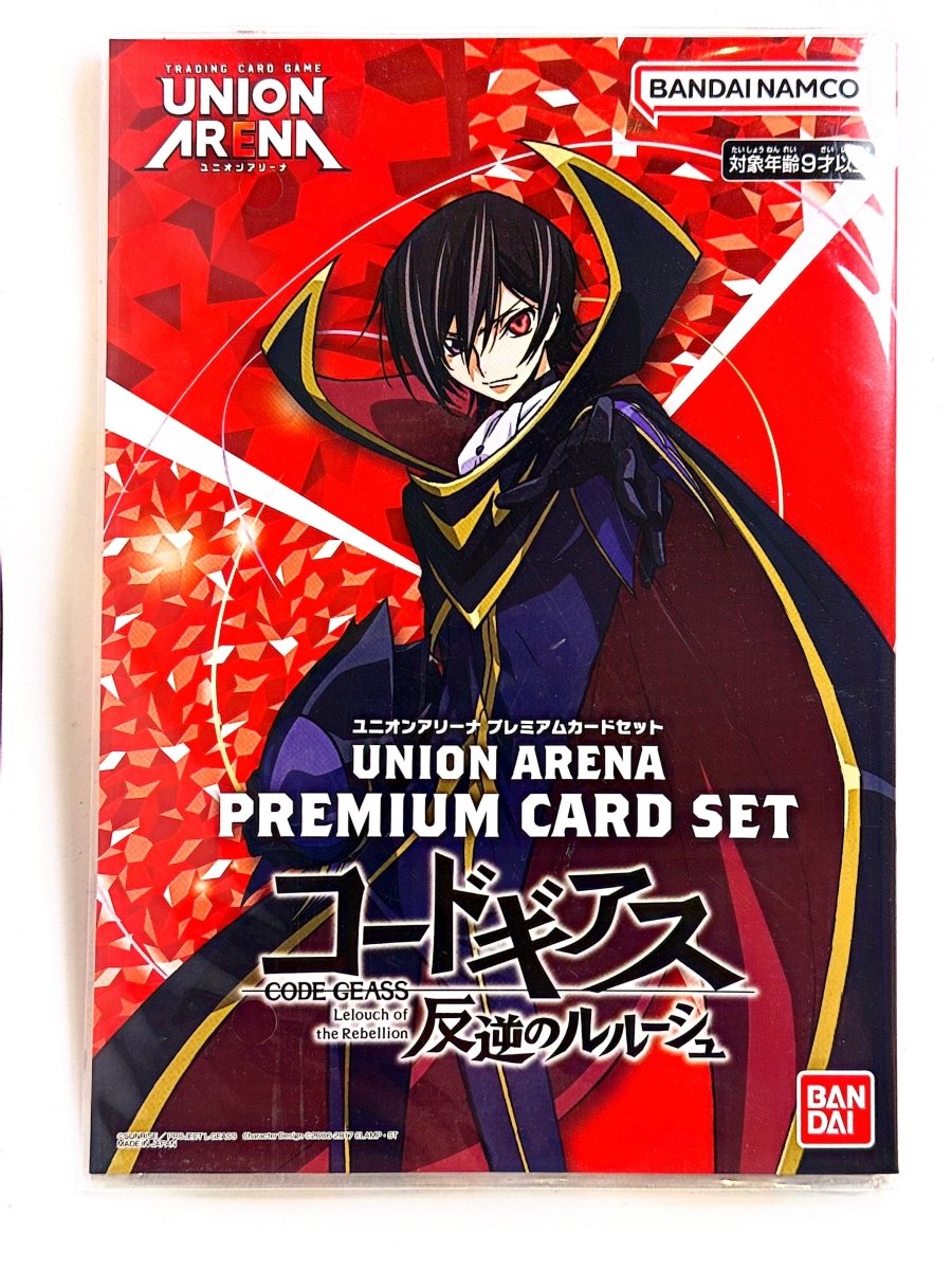 Union Arena - Code Geass Lelouch of the Rebellion - Premium Card Set (Sealed) by TCGDON on MYNTED