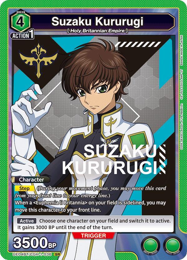 Union Arena - Code Geass - Suzaku Kururugi (036) - UE04BT: CODE GEASS: Lelouch of the Rebellion (UE04BT) by TCGDON on MYNTED
