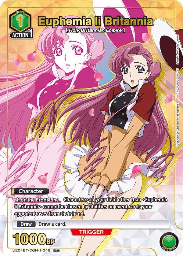 Union Arena Euphemia li Britannia (046) (U*) - UE04BT: CODE GEASS: Lelouch of the Rebellion (UE04BT) by TCGDON on MYNTED