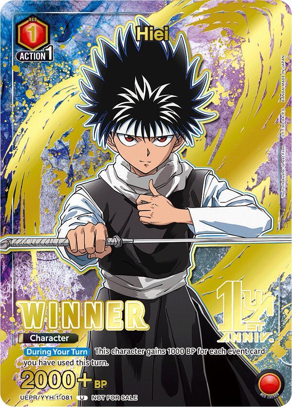 Union Arena - Hiei (081) (Winner) - Union Arena Promotion Cards (UEPR) (Sealed) by TCGDON on MYNTED