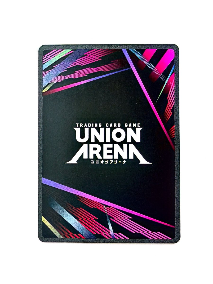 Union Arena - Hunter X Hunter - Gon Freecss (077) (Gold) - Union Arena Promotion Cards (UEPR) by TCGDON on MYNTED