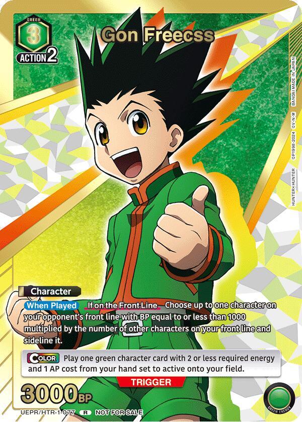 Union Arena - Hunter X Hunter - Gon Freecss (077) (Gold) - Union Arena Promotion Cards (UEPR) by TCGDON on MYNTED