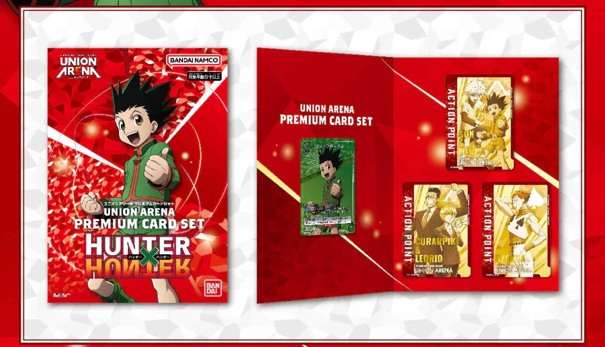 Union Arena - Hunter X Hunter (HXH) Premium Card Set (Sealed) by TCGDON on MYNTED