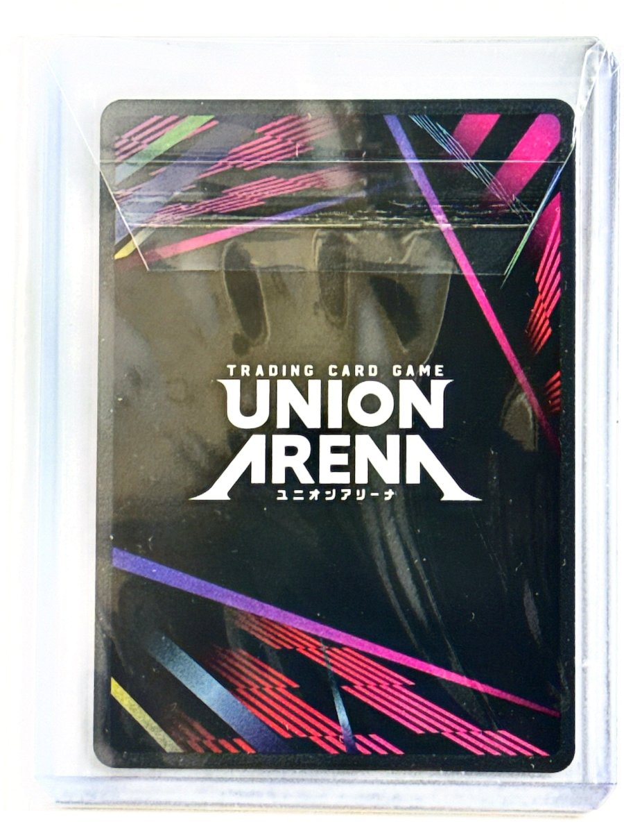 Union Arena - Ichigo Kurosaki (051) (SR*) - UEX01BT: BLEACH: Thousand - Year Blood War Vol.2 (UEX01BT) by TCGDON on MYNTED