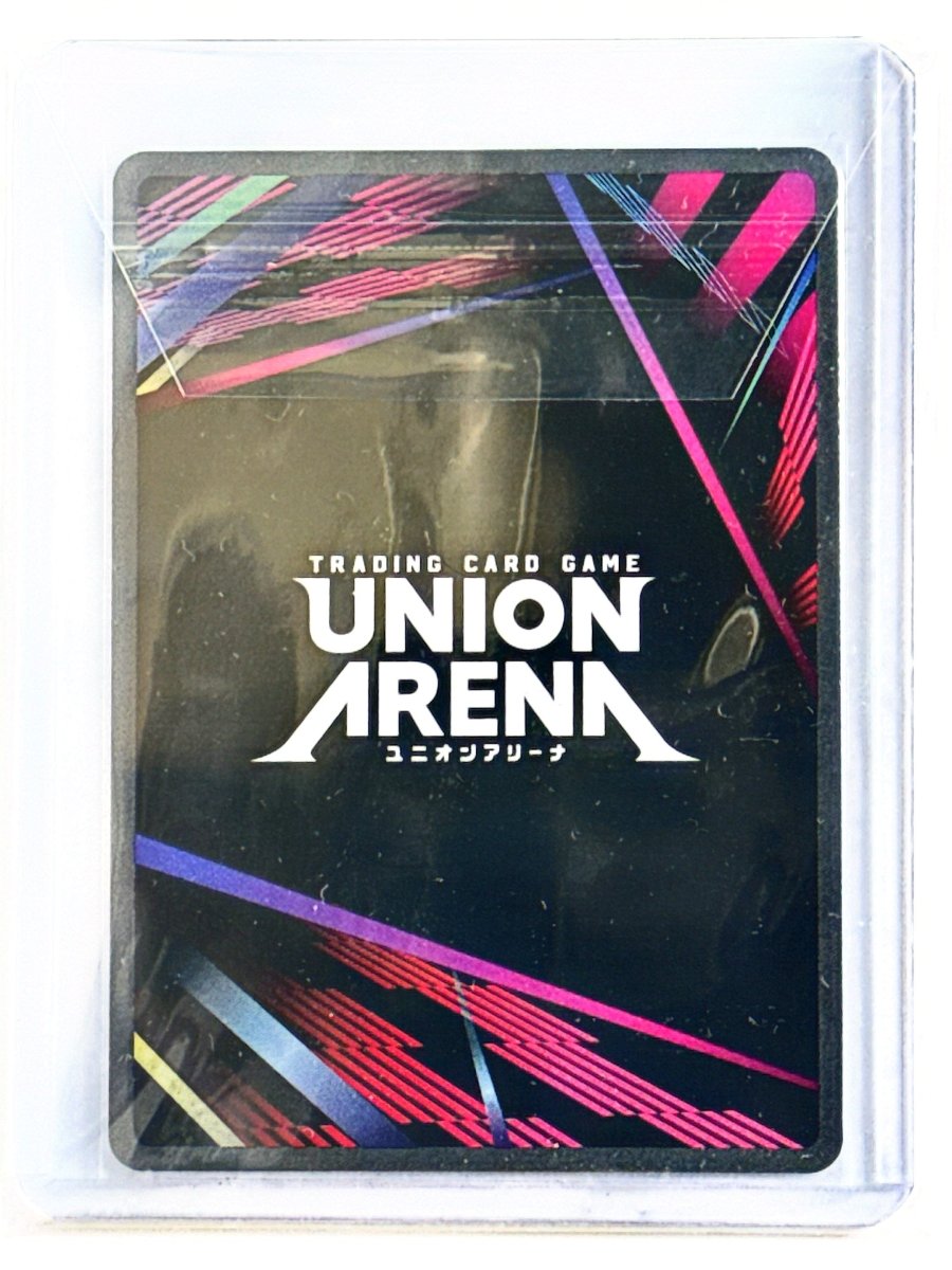 Union Arena - JJK - Mahito (092) (R*) - UE03BT: Jujutsu Kaisen (UE03BT) by TCGDON on MYNTED