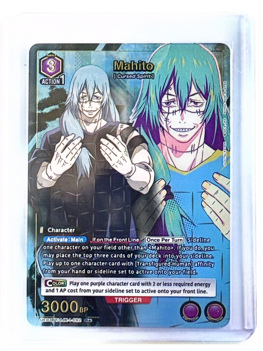 Union Arena - JJK - Mahito (092) (R*) - UE03BT: Jujutsu Kaisen (UE03BT) by TCGDON on MYNTED