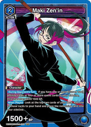 Union Arena - JJK - Maki Zen'in (050) - UE03BT: Jujutsu Kaisen (UE03BT) by TCGDON on MYNTED