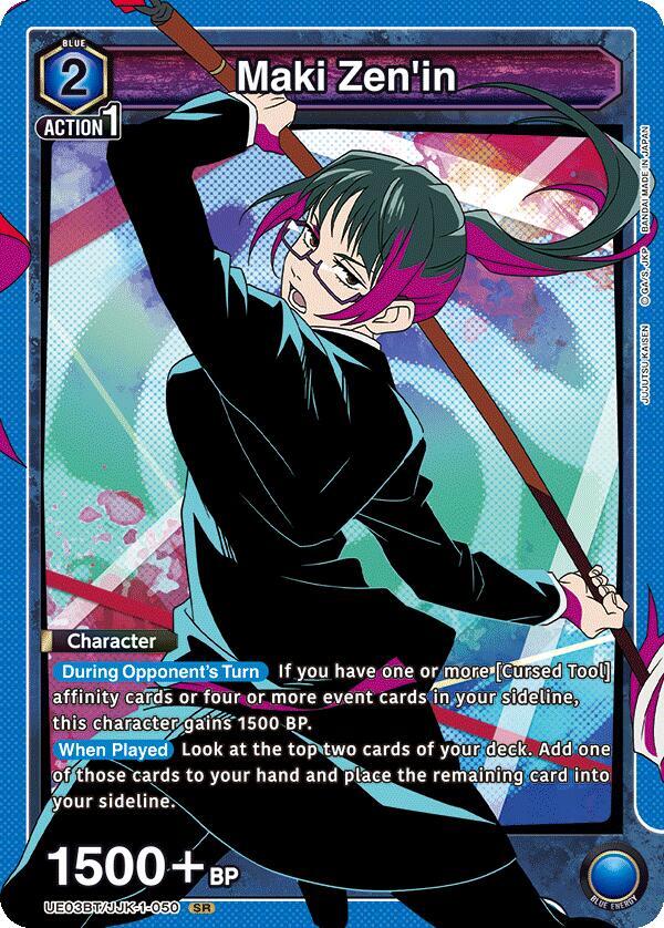 Union Arena - JJK - Maki Zen'in (050) - UE03BT: Jujutsu Kaisen (UE03BT) by TCGDON on MYNTED