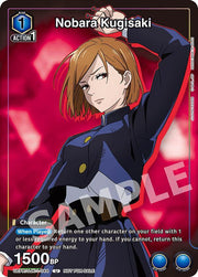 Union Arena - JJK - Nobara Kugisaki (044) - Union Arena Promotion Cards (UEPR) by TCGDON on MYNTED