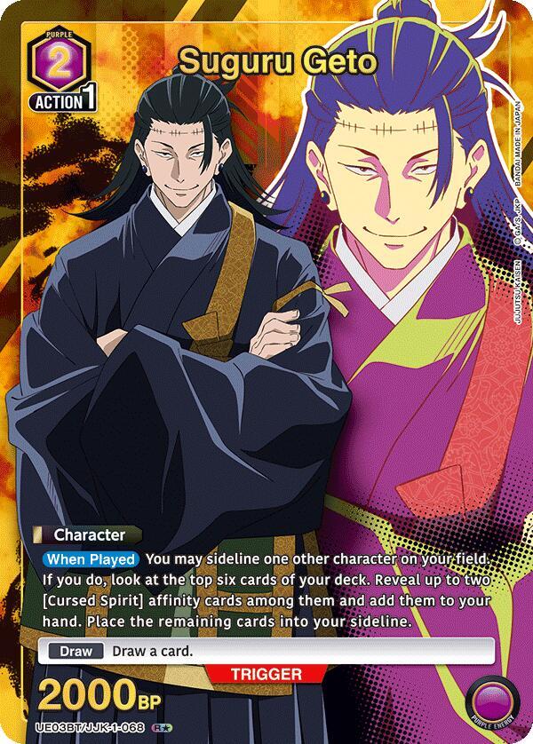 Union Arena - JJK - Suguru Geto (068) (R*) - UE03BT: Jujutsu Kaisen (UE03BT) by TCGDON on MYNTED
