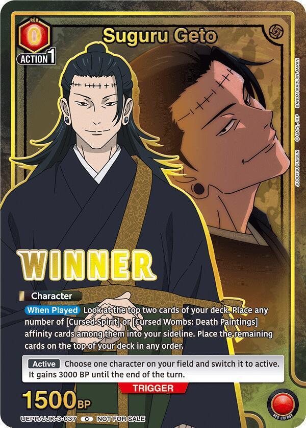 Union Arena - JJK - Suguru Geto (Winner) - Union Arena Promotion Cards (UEPR) by TCGDON on MYNTED