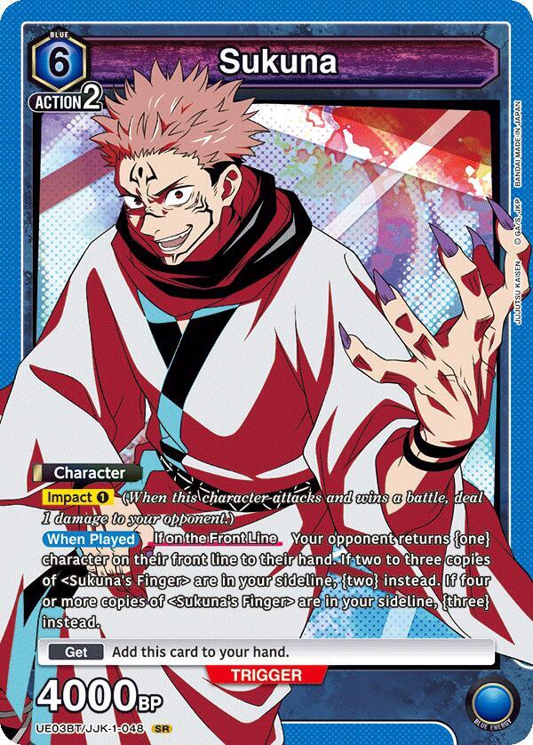 Union Arena - JJK - Sukuna (048) - UE03BT: Jujutsu Kaisen (UE03BT) by TCGDON on MYNTED