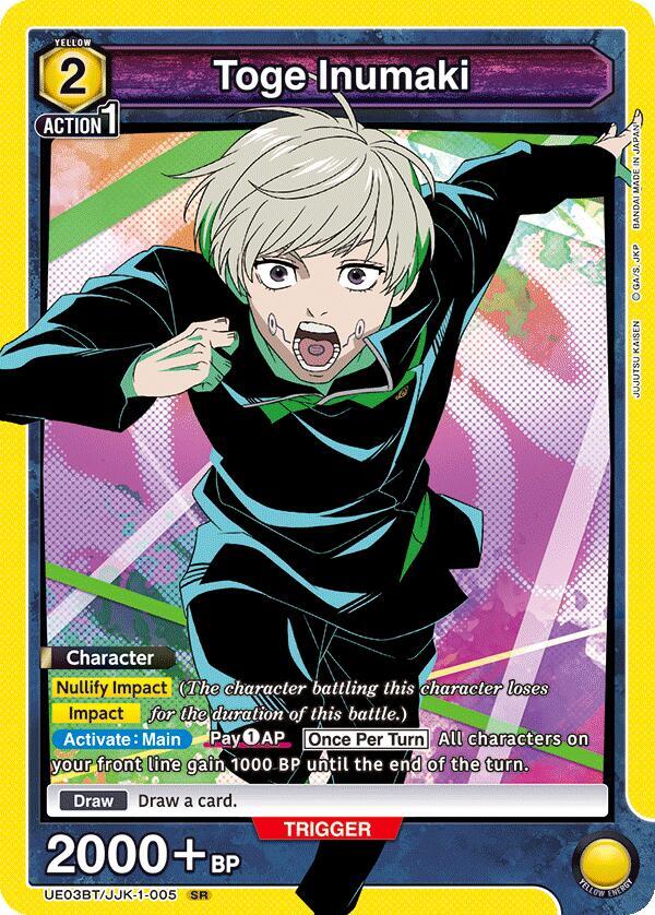 Union Arena - JJK - Toge Inumaki (005) - UE03BT: Jujutsu Kaisen (UE03BT) by TCGDON on MYNTED