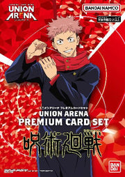 Union Arena -Jujutsu Kaisen (JJK) - Premium Card Set (Sealed) by TCGDON on MYNTED