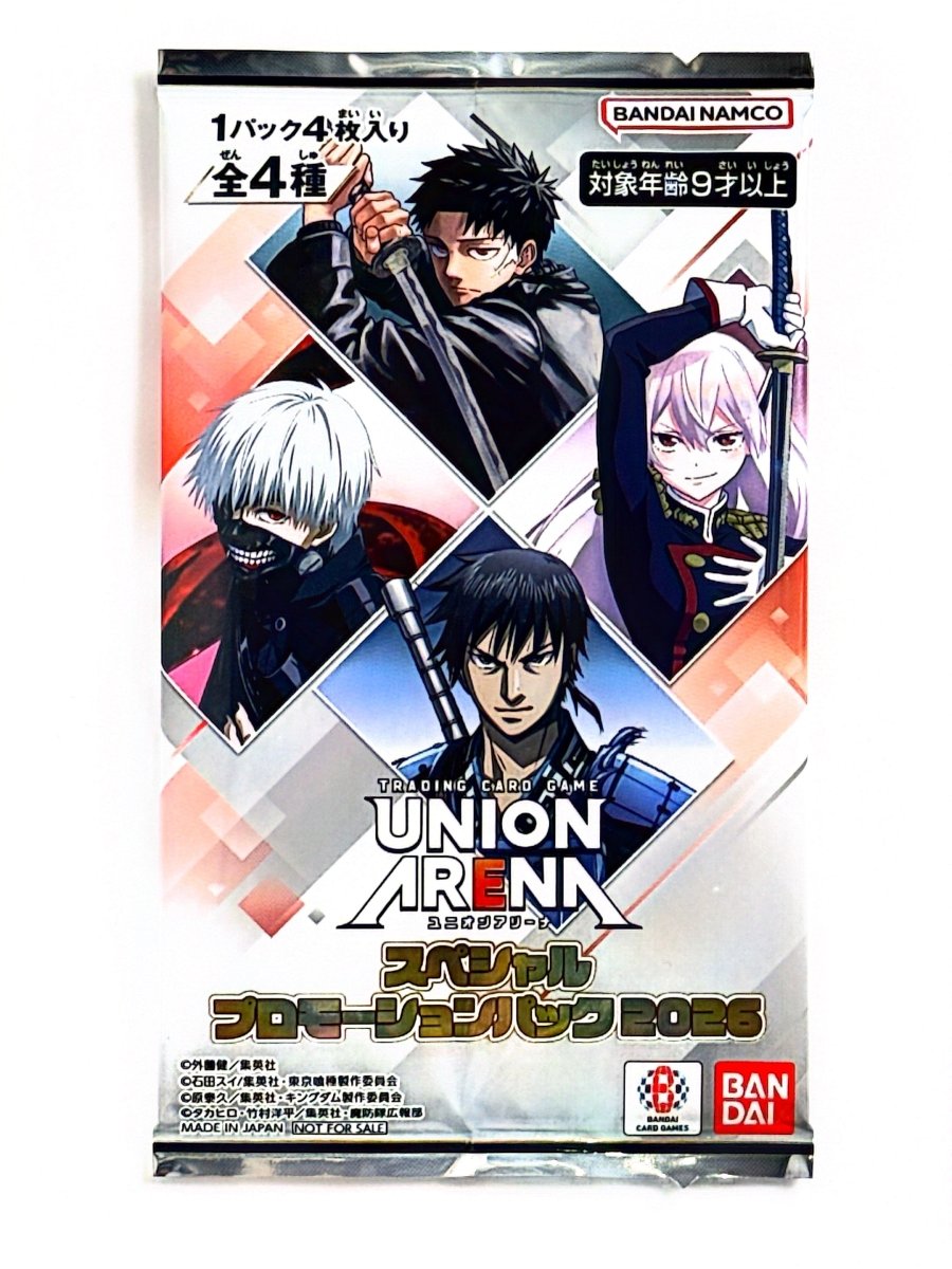 Union Arena - Jump Festa 2026 - Special Promotional Pack 2026 by TCGDON on MYNTED