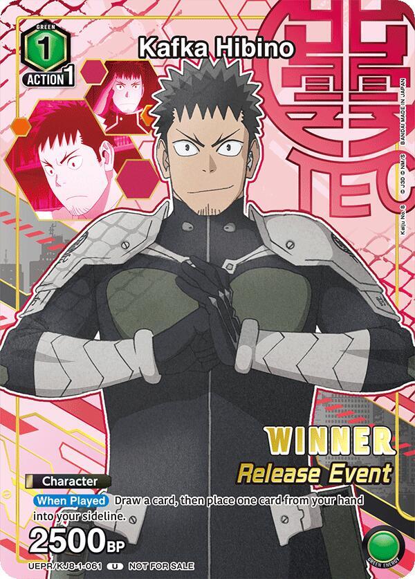 Union Arena - Kafka Hibino (Release Event Winner) - UE12BT: Kaiju No. 8 Release Event Cards (UE12BT_RE) (1) by TCGDON on MYNTED