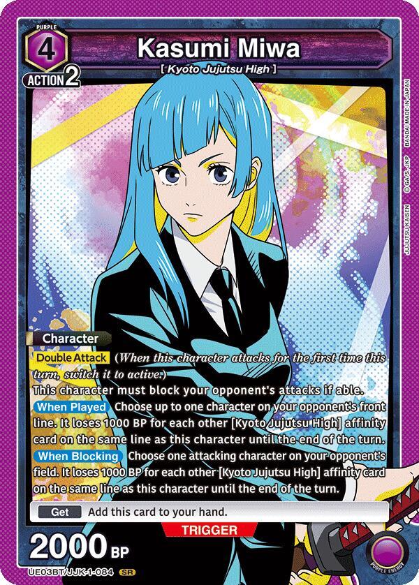 Union Arena - Kasumi Miwa (084) - UE03BT: Jujutsu Kaisen (UE03BT) by TCGDON on MYNTED