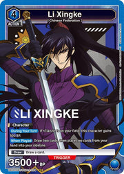 Union Arena - Li Xingke (024) - UEX03BT: CODE GEASS: Lelouch of the Rebellion Vol.2 (UEX03BT) by TCGDON on MYNTED