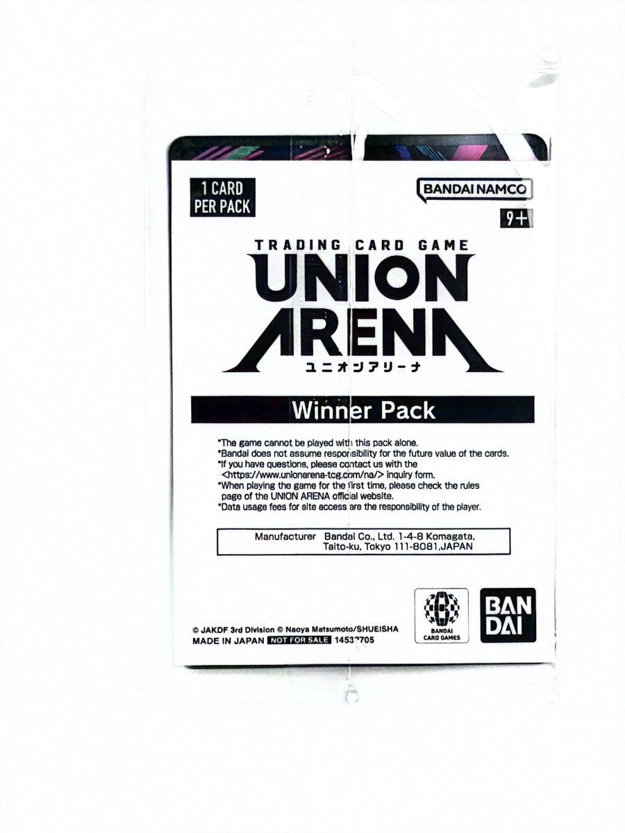 Union Arena - Mina Ashiro (041) (Winner) - Union Arena Promotion Cards (UEPR) (Sealed) by TCGDON on MYNTED